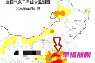 raybet雷竞技亚洲官网